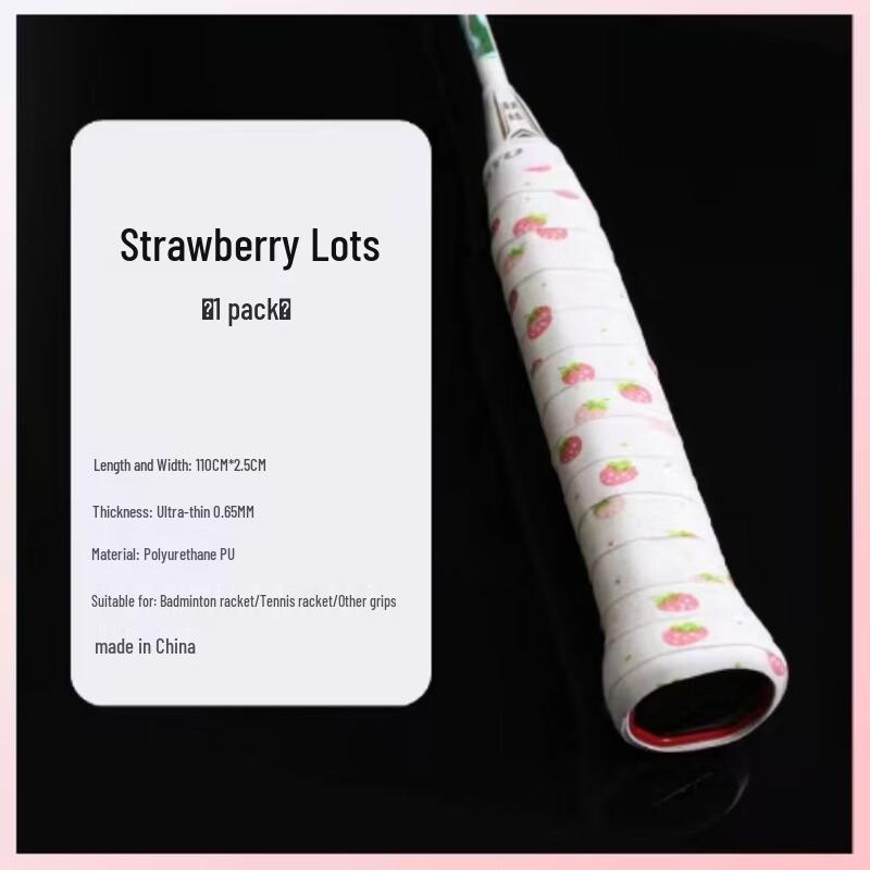 Yibei Cartoon Sticky Sweatband
Yibei Cartoon Sticky Sweatband