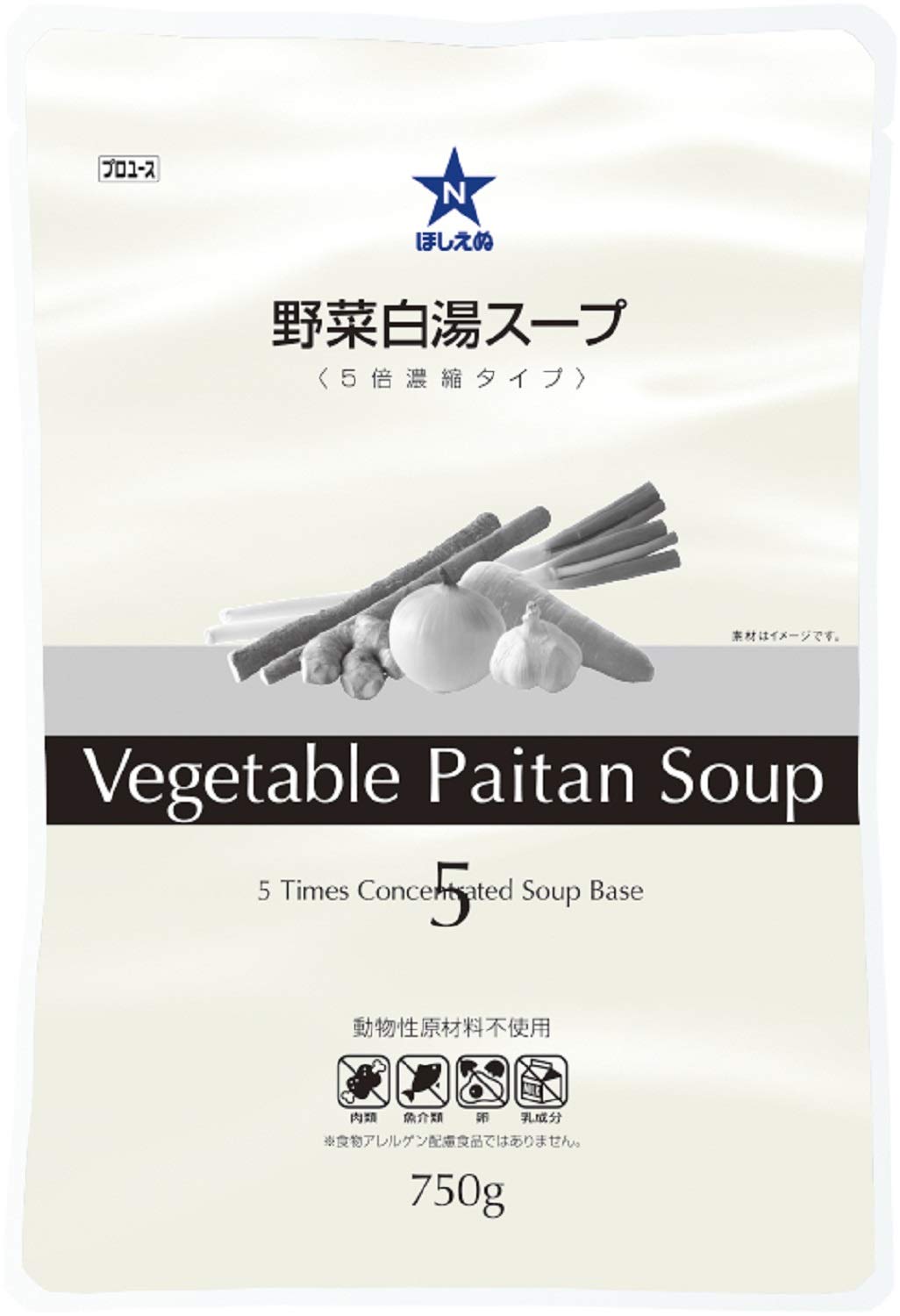 Hoshienu vegetable hot water soup (5 times concentrated type) for commercial use 750g x 3 pieces
Hoshienu vegetable hot water soup (5 times concentrated type) for commercial use 750g x 3 pieces