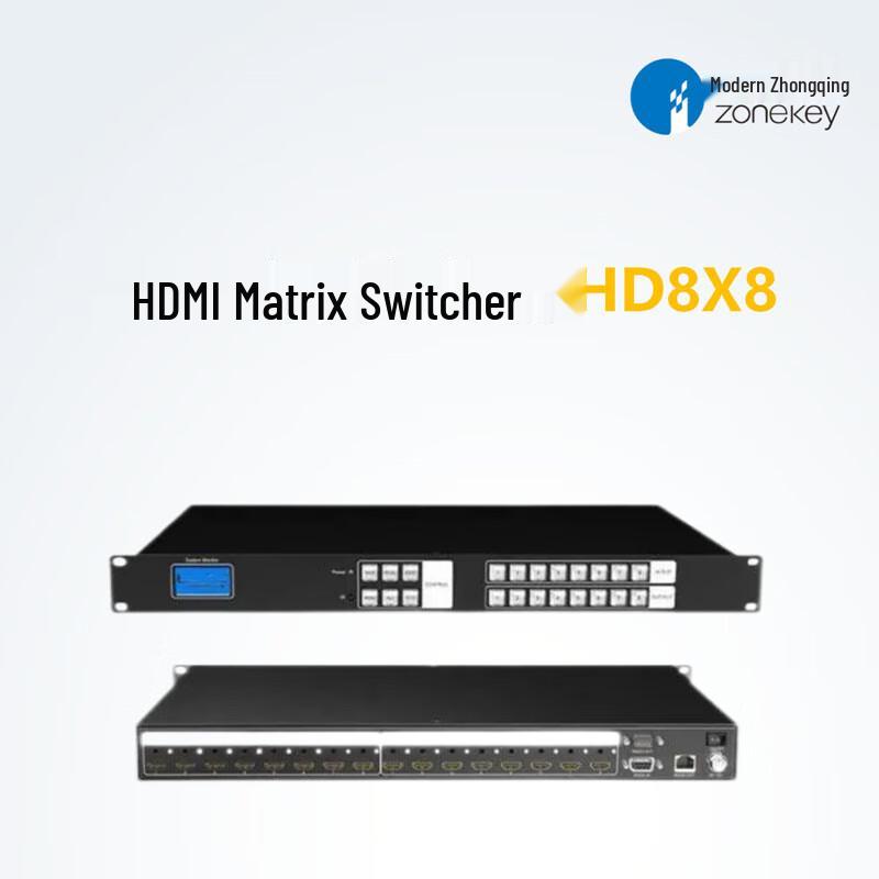 Modern Zhongqing HDMI Matrix Switcher (CN version)
Modern Zhongqing HDMI Matrix Switcher (CN version)