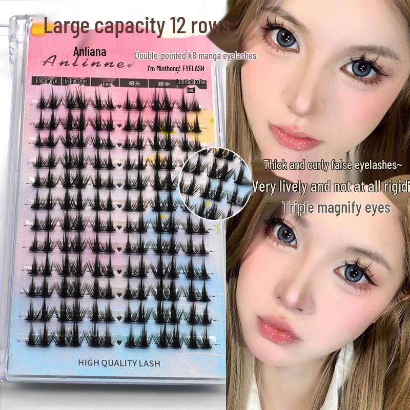 Double-Tipped K8 Manga False Eyelashes - Natural, Beginner-Friendly, Three-Step Fairy Style
Double-Tipped K8 Manga False Eyelashes - Natural, Beginner-Friendly, Three-Step Fairy Style