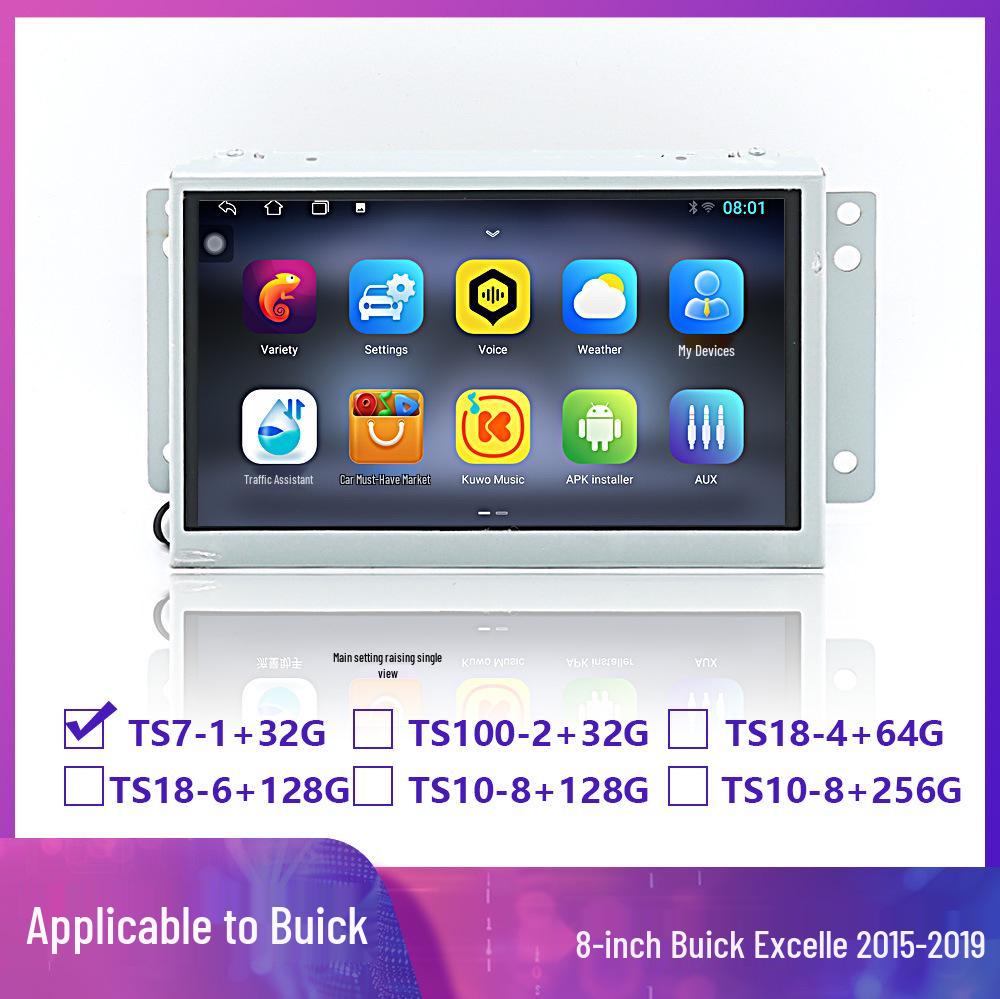 Compatible with Buick Excelle GT 2015-2019: Smart Android Navigation & Reversing Camera System 8 inches
Compatible with Buick Excelle GT 2015-2019: Smart Android Navigation & Reversing Camera System 8 inches
