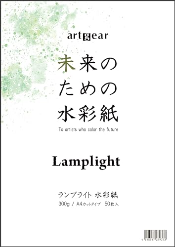 artgear Future Watercolor Paper, A4, 50 Sheets, Lamplight Watercolor Paper, 300g (agp010)
artgear Future Watercolor Paper, A4, 50 Sheets, Lamplight Watercolor Paper, 300g (agp010)