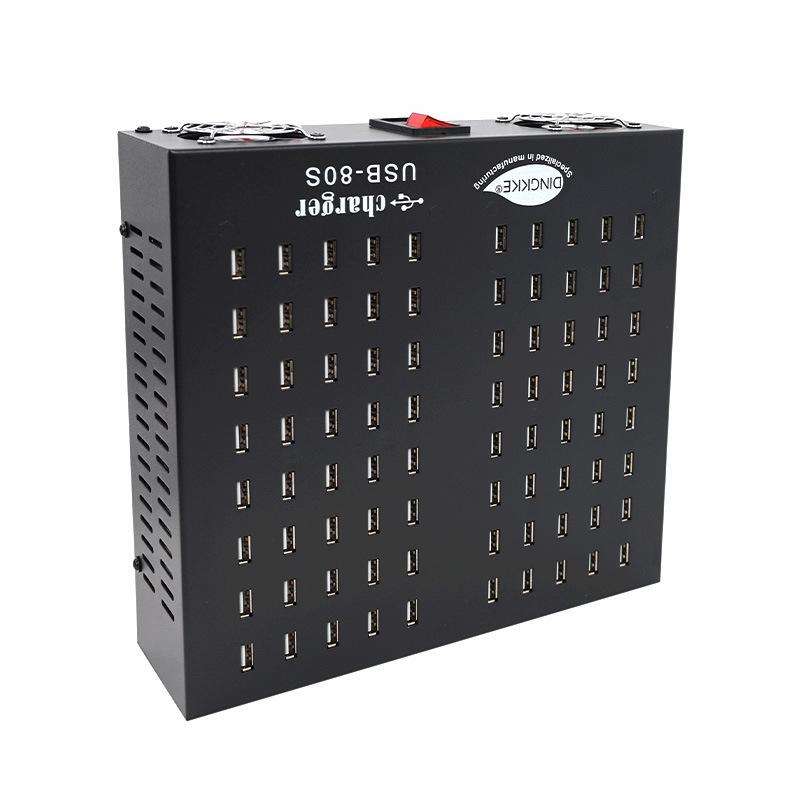 80-Port Multi-Function Fast Charging Station with USB Power Bank 80-port (China power cable) чорний
80-Port Multi-Function Fast Charging Station with USB Power Bank 80-port (China power cable) чорний