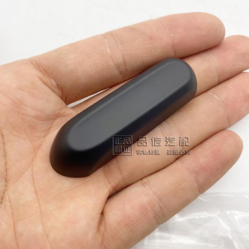 For Chevrolet Cruze Seat Switch Adjustment Handle
For Chevrolet Cruze Seat Switch Adjustment Handle
