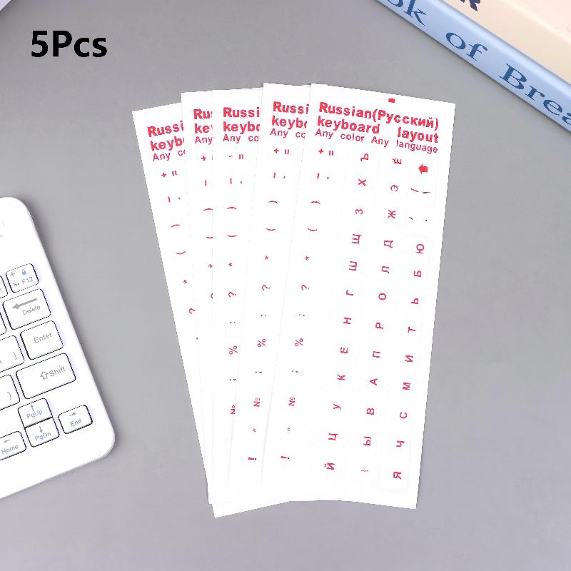 Russian Keyboard Stickers 5Pcs Set - Waterproof PVC Material, Universal Fit for Laptop & Desktop PC, Durable Keyboard Decals
Russian Keyboard Stickers 5Pcs Set - Waterproof PVC Material, Universal Fit for Laptop & Desktop PC, Durable Keyboard Decals