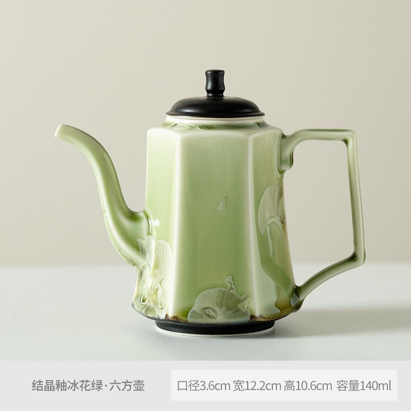 Kiln Fambe Ice Flowers Teapot Boutique Tea Infuser Pot Tea Soaking Kettle with Ball Hole Tea Ceremony Accessories Decoration
Kiln Fambe Ice Flowers Teapot Boutique Tea Infuser Pot Tea Soaking Kettle with Ball Hole Tea Ceremony Accessories Decoration