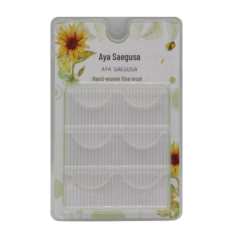 White Natural Short False Eyelashes for Comic Exhibition - Up/Down Use, Double Eyelid Support, Hard Stem.
White Natural Short False Eyelashes for Comic Exhibition - Up/Down Use, Double Eyelid Support, Hard Stem.