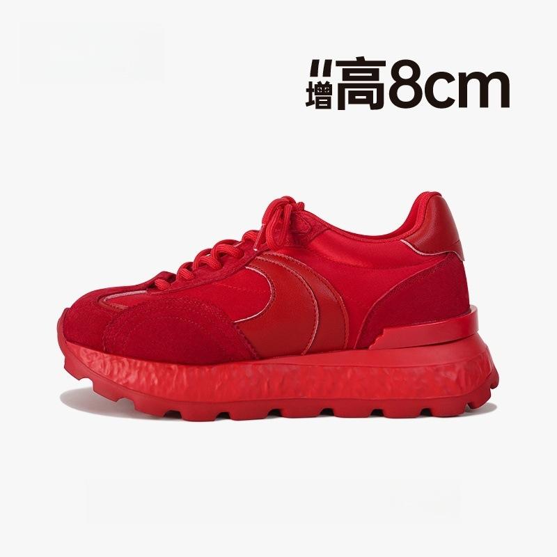 Guttega маленькі невидимі внутрішні підйоми висоти Німецькі тренувальні туфлі жіночі 2025 осінь нові універсальні повсякденні туфлі на платформі Туфлі Форреста Гампа 39 червоний
Guttega маленькі невидимі внутрішні підйоми висоти Німецькі тренувальні туфлі жіночі 2025 осінь нові універсальні повсякденні туфлі на платформі Туфлі Форреста Гампа 39 червоний