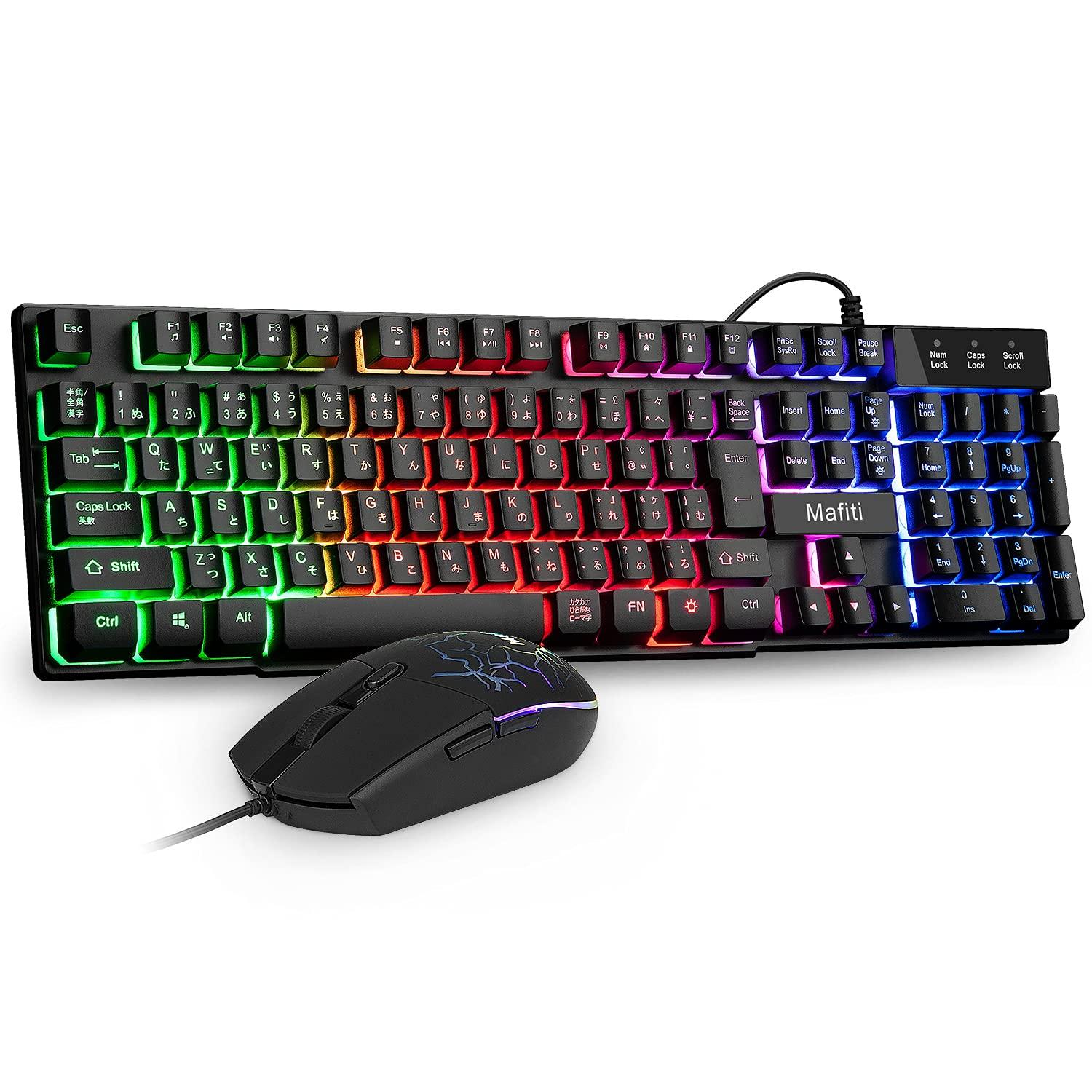 Mafiti RK101 USB Wired Gaming Keyboard and Mouse Set, 106 Keys, Japanese Layout, 19-Key Anti-Collision, 4-Level DPI, Waterproof, RGB Backlight,
Mafiti RK101 USB Wired Gaming Keyboard and Mouse Set, 106 Keys, Japanese Layout, 19-Key Anti-Collision, 4-Level DPI, Waterproof, RGB Backlight,