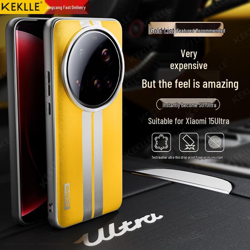 KEKLLE SU7 Ultra Style Leather Anti-Drop Phone Case for Xiaomi Ultra Series
KEKLLE SU7 Ultra Style Leather Anti-Drop Phone Case for Xiaomi Ultra Series