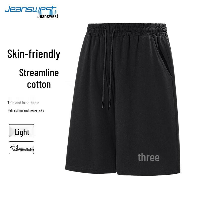Jeanswest Men s Casual Drawstring Sports Shorts 2XL
Jeanswest Men s Casual Drawstring Sports Shorts 2XL