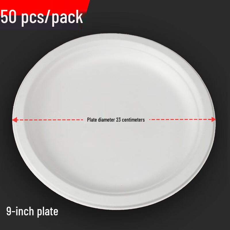 Wuhe Disposable Thickened White Round Paper Plates
Wuhe Disposable Thickened White Round Paper Plates