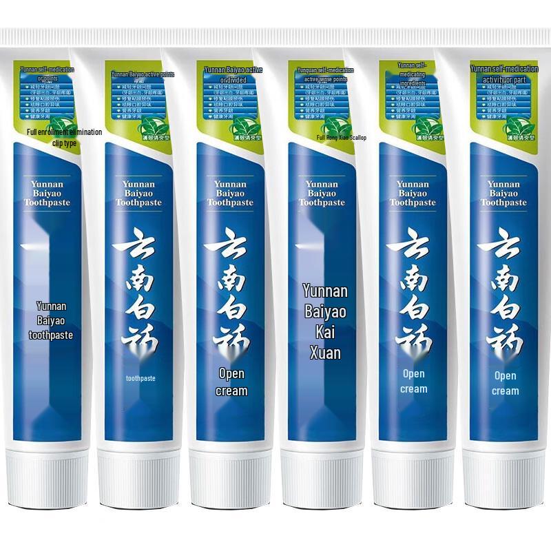 Yunnan Baiyao Powerful Mint Toothpaste (6-Pack)
Yunnan Baiyao Powerful Mint Toothpaste (6-Pack)