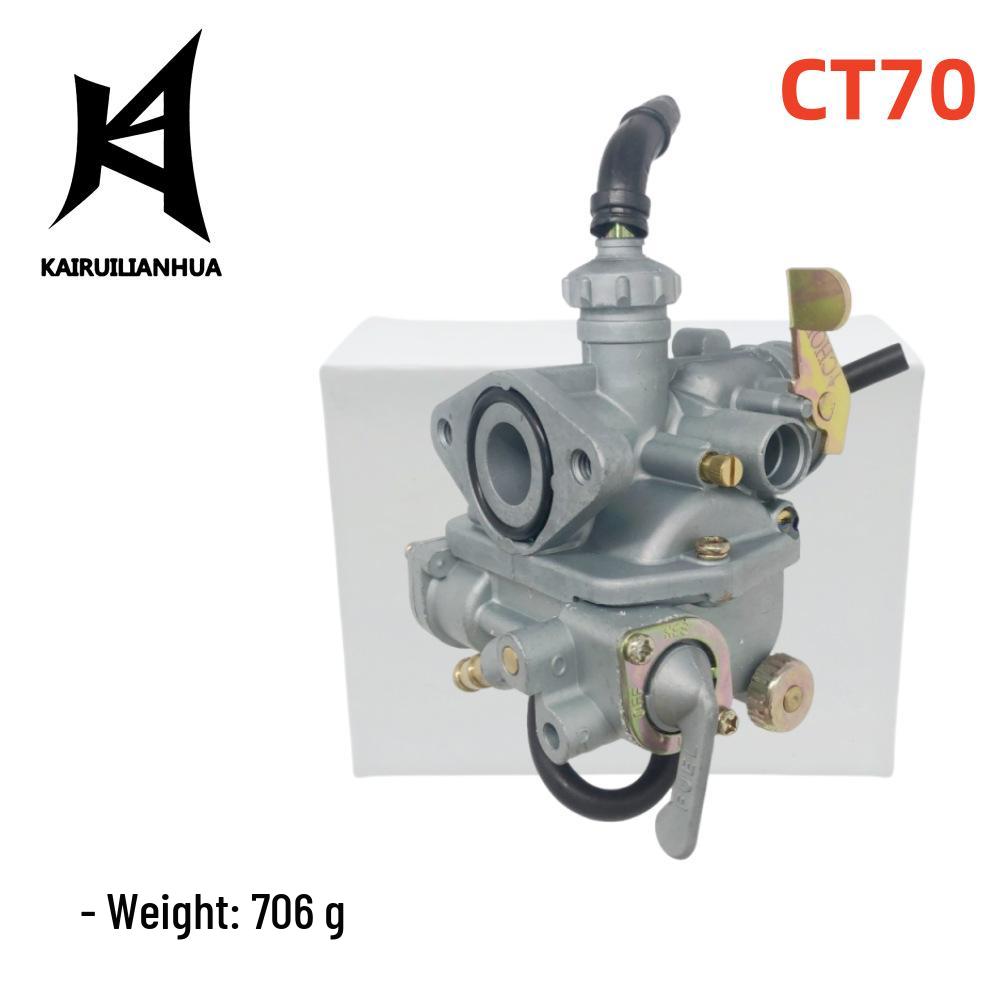 CT70/CT70H KO ATV Carburetor 404-038 1
CT70/CT70H KO ATV Carburetor 404-038 1
