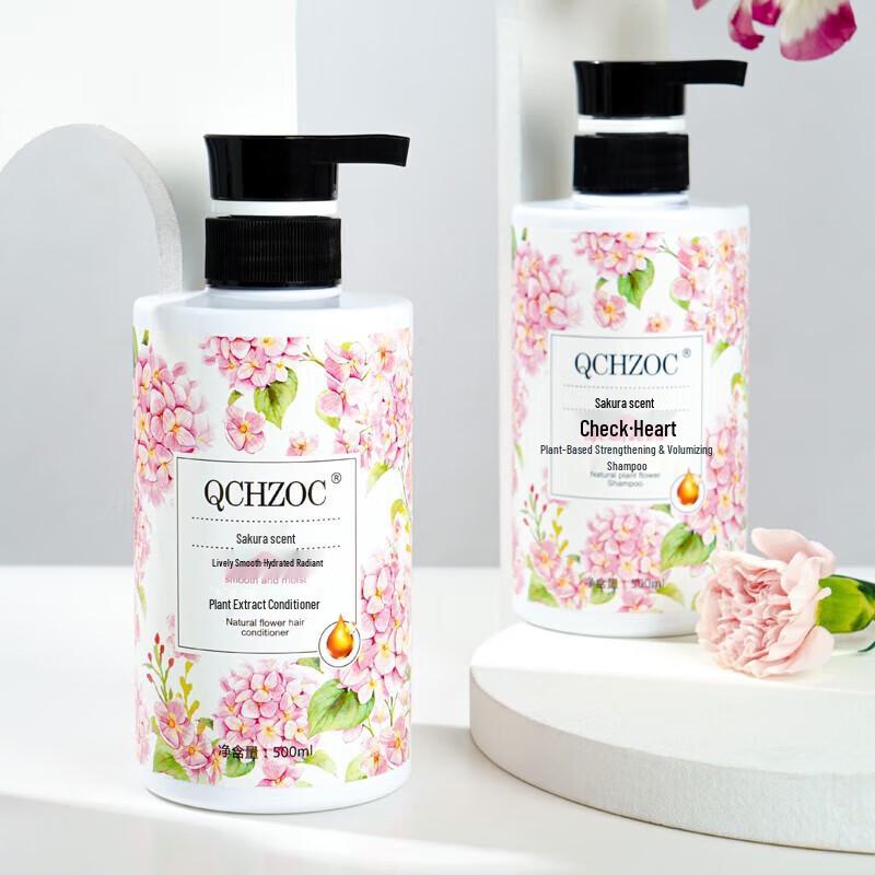 QCHZOC Cherry Blossom Hair Care Gift Set
QCHZOC Cherry Blossom Hair Care Gift Set