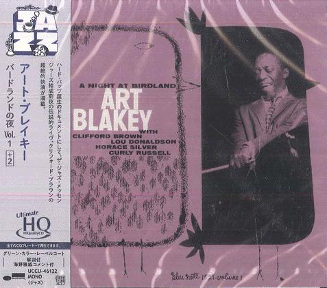 CD ART BLAKEY A Night At Birdland Vol 1 2 UHQCD UCCU46122 BLUE NOTE 2025 Japan Obi Jazz
CD ART BLAKEY A Night At Birdland Vol 1 2 UHQCD UCCU46122 BLUE NOTE 2025 Japan Obi Jazz
