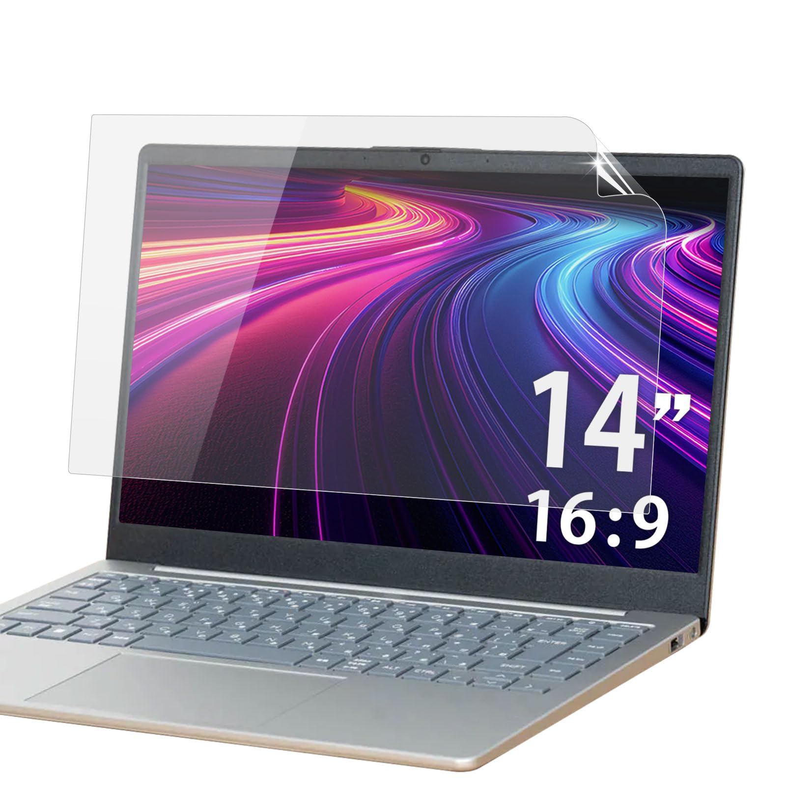 PC Filter Specialist Workshop, 14-inch 16:9 Compatible Blue Light Blocking Screen Protector for PCs, Glossy Finish, Anti-Fingerprint, Ultra-Clear
PC Filter Specialist Workshop, 14-inch 16:9 Compatible Blue Light Blocking Screen Protector for PCs, Glossy Finish, Anti-Fingerprint, Ultra-Clear