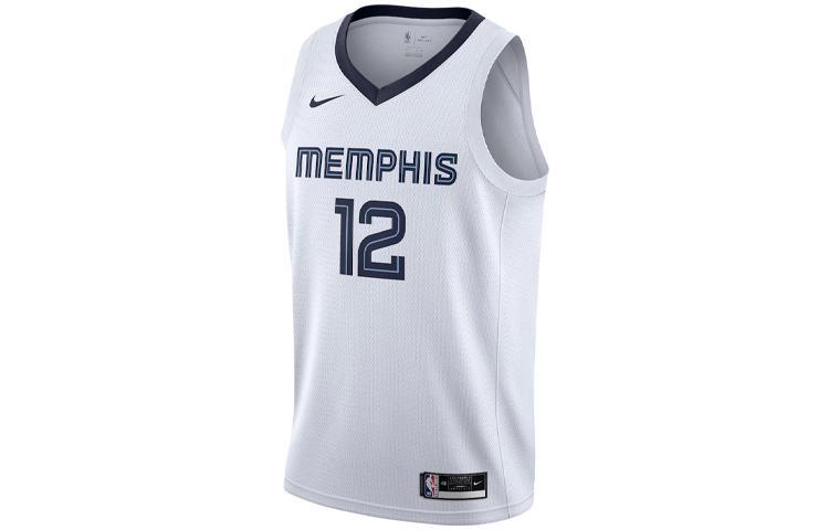 Nike Basketball Jersey Men s White CW3596-100 XXL
Nike Basketball Jersey Men s White CW3596-100 XXL