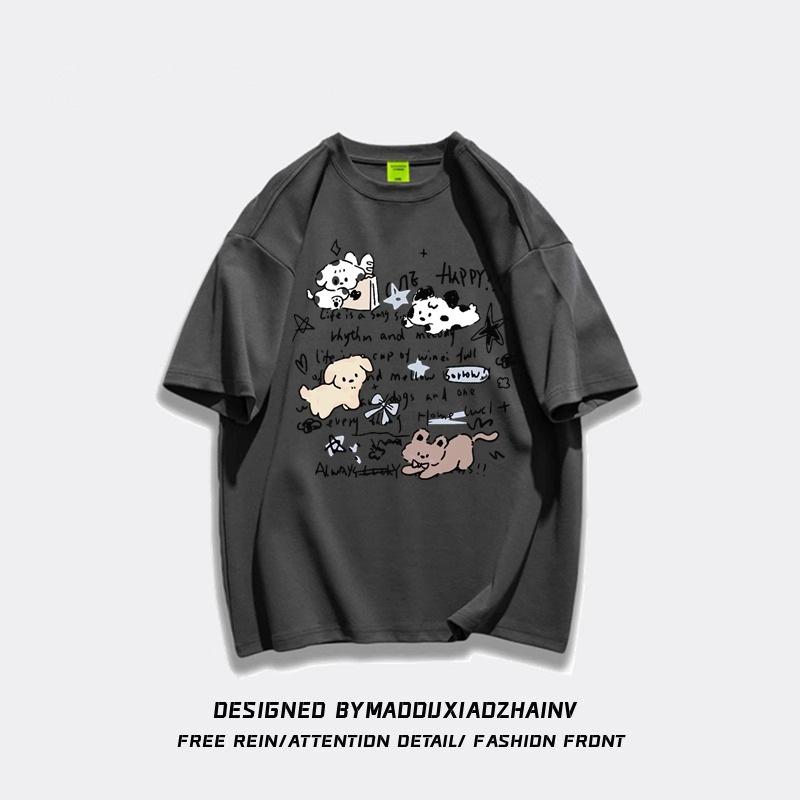 Футболка свободного покроя с короткими рукавами и рисунком из хлопка для женщин - шикарный летний стиль Гонконга M (up to 100 lbs) темно-серого
Футболка свободного покроя с короткими рукавами и рисунком из хлопка для женщин - шикарный летний стиль Гонконга M (up to 100 lbs) темно-серого