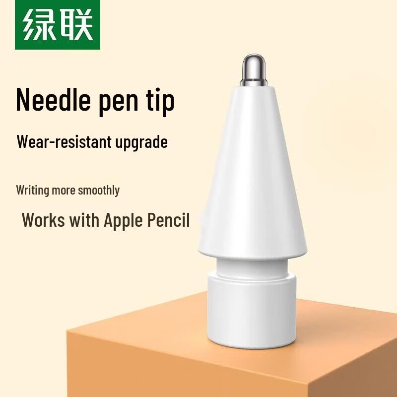 UGREEN Apple Pencil Extended Metal Replacement Tip
UGREEN Apple Pencil Extended Metal Replacement Tip