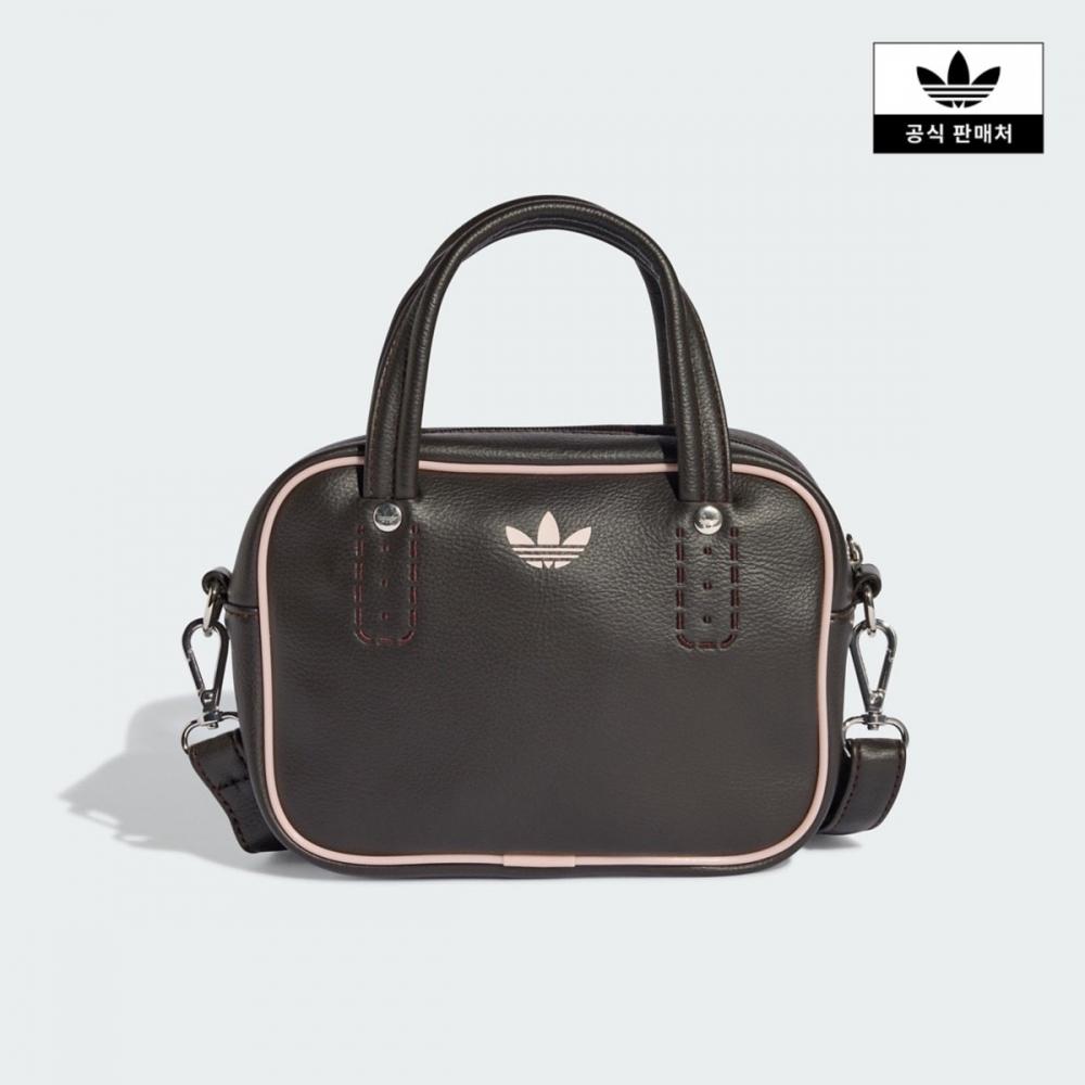 Adidas Adicolor Bag Xs Kd7844 KD7844/NS
Adidas Adicolor Bag Xs Kd7844 KD7844/NS