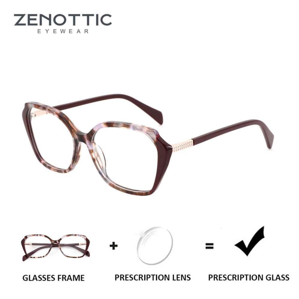 ZENOTTIC (S Size) New Arrivals Polygon Prescription Glasses Woman Square Optical Eyeglasses Handmade Acetate Progressive Eyewear Single Version&1.56&None
ZENOTTIC (S Size) New Arrivals Polygon Prescription Glasses Woman Square Optical Eyeglasses Handmade Acetate Progressive Eyewear Single Version&1.56&None