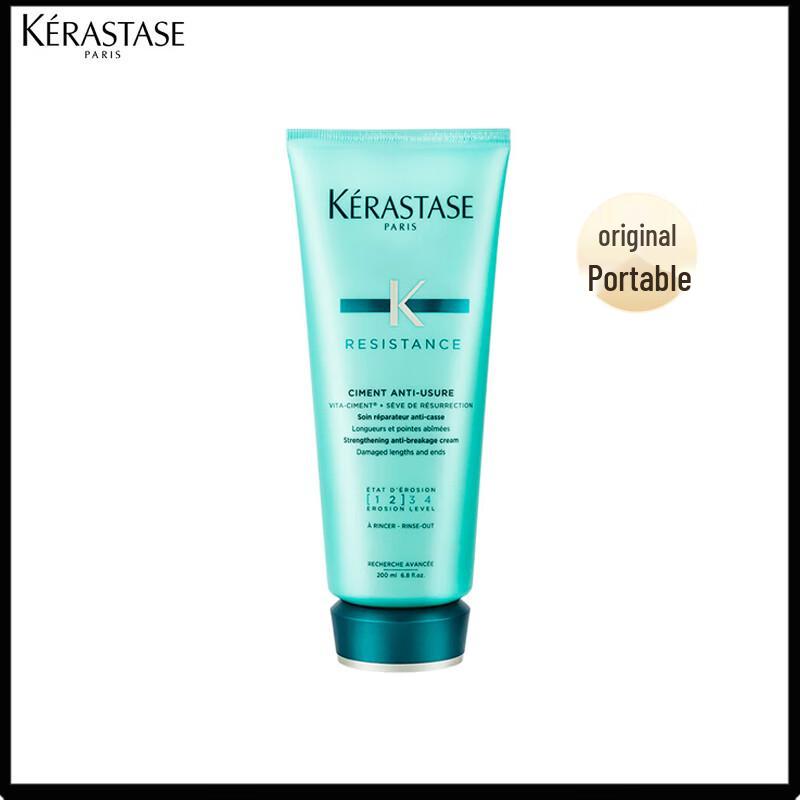 Kerastase Strengthening & Smoothing Conditioner
Kerastase Strengthening & Smoothing Conditioner