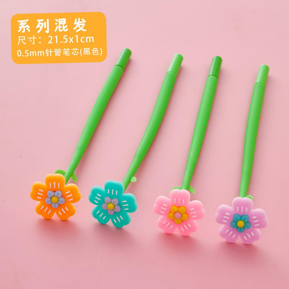 Colorful Flowers Shaking Neutral Pen High-looking Small Flower Shape Pen Student Cute Sign Black Water Pen Stationery School
Colorful Flowers Shaking Neutral Pen High-looking Small Flower Shape Pen Student Cute Sign Black Water Pen Stationery School