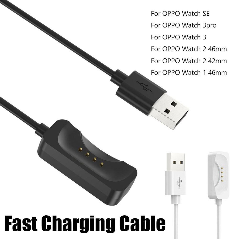 Аксессуары для спортивных часов Быстрое зарядное устройство USB-кабель Док-станция Шнур для быстрой зарядки Станция-адаптер Подставка
Аксессуары для спортивных часов Быстрое зарядное устройство USB-кабель Док-станция Шнур для быстрой зарядки Станция-адаптер Подставка