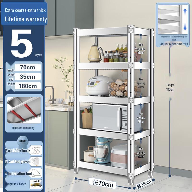 Miling 5-Tier Stainless Steel Storage Rack
Miling 5-Tier Stainless Steel Storage Rack