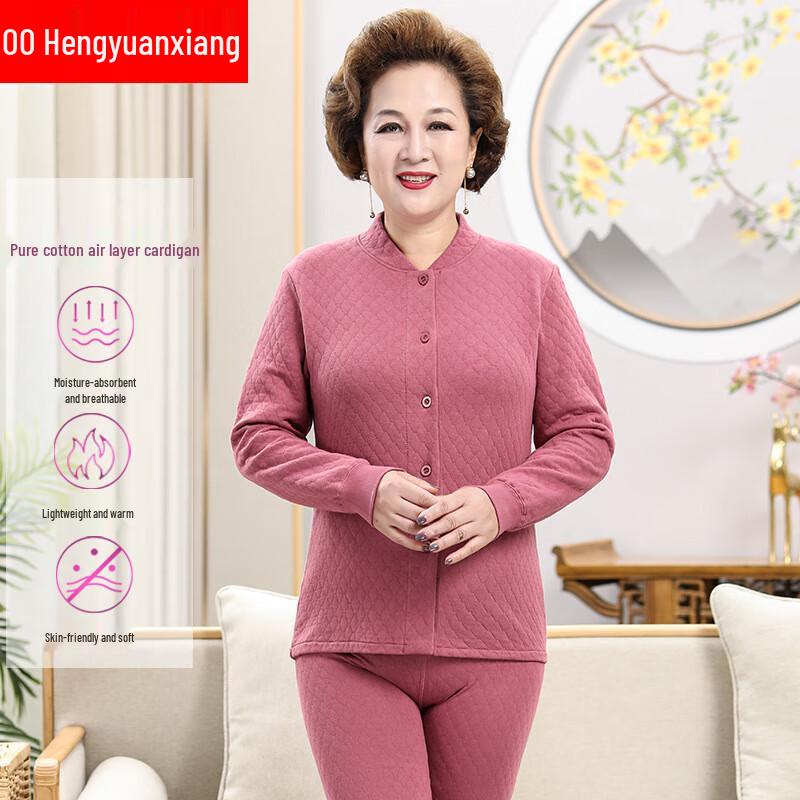 Женский термокомплект из хлопка с пуговицами Hengyuanxiang 2XL
Женский термокомплект из хлопка с пуговицами Hengyuanxiang 2XL