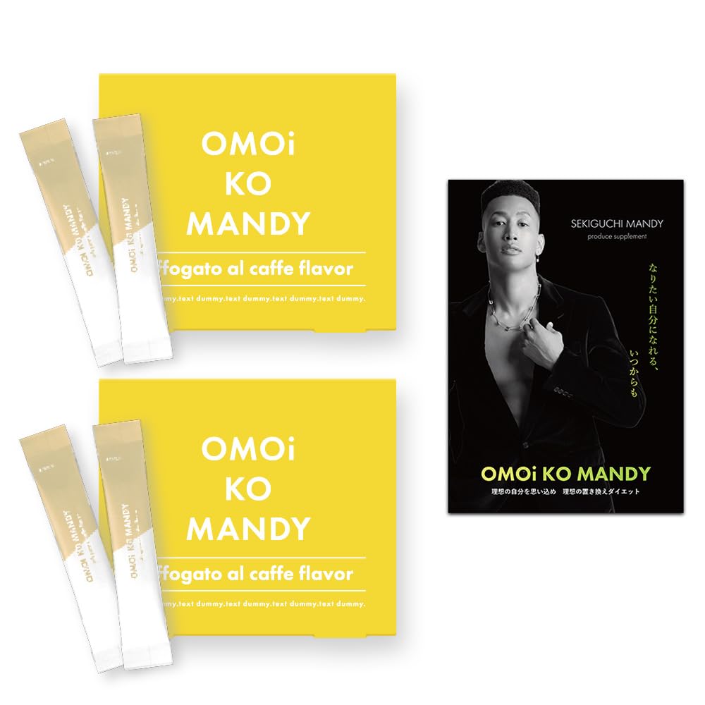 Omoiko Mendy Replacement Diet Supplement Sekiguchi Mendy Manufacturer Catalog Included 15 Packets Set of 2
Omoiko Mendy Replacement Diet Supplement Sekiguchi Mendy Manufacturer Catalog Included 15 Packets Set of 2