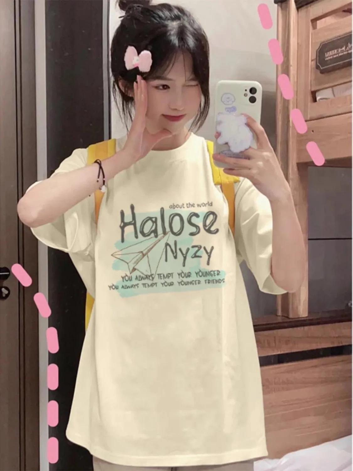 Women s 100% Cotton Apricot Short Sleeve T-shirt - Summer 2024 Loose Fit Hong Kong Style Chic Top 3XL (146-170 jin)
Women s 100% Cotton Apricot Short Sleeve T-shirt - Summer 2024 Loose Fit Hong Kong Style Chic Top 3XL (146-170 jin)