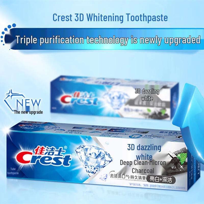 Crest 3D White Micro Charcoal Toothpaste
Crest 3D White Micro Charcoal Toothpaste