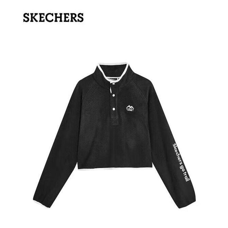 Skechers Women s Half-Zip Fleece Pullover L423W086 XXL
Skechers Women s Half-Zip Fleece Pullover L423W086 XXL