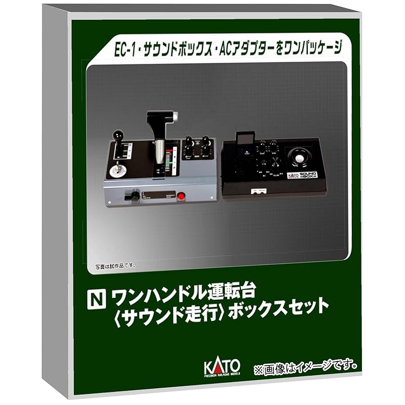 KATO One handle cab sound running box set 22-054 принадлежности для моделей железных дорог
KATO One handle cab sound running box set 22-054 принадлежности для моделей железных дорог