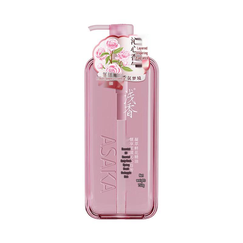 Qianxiang Spring Pear Begonia Fragrance Shower Gel
Qianxiang Spring Pear Begonia Fragrance Shower Gel