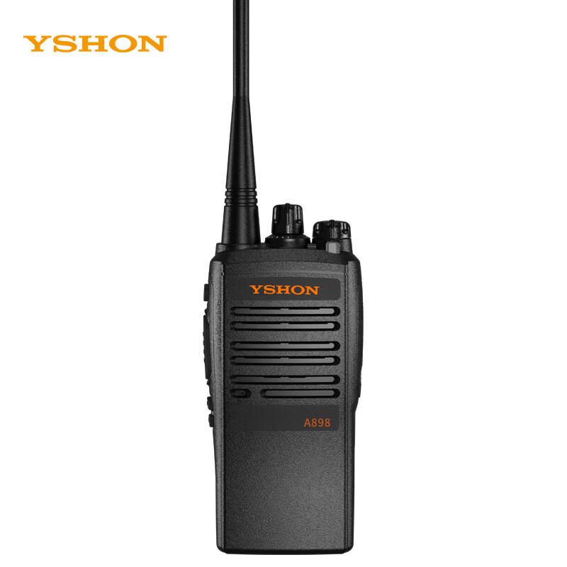 Yixin A898 Professional Analog Walkie-Talkie (CN version)
Yixin A898 Professional Analog Walkie-Talkie (CN version)