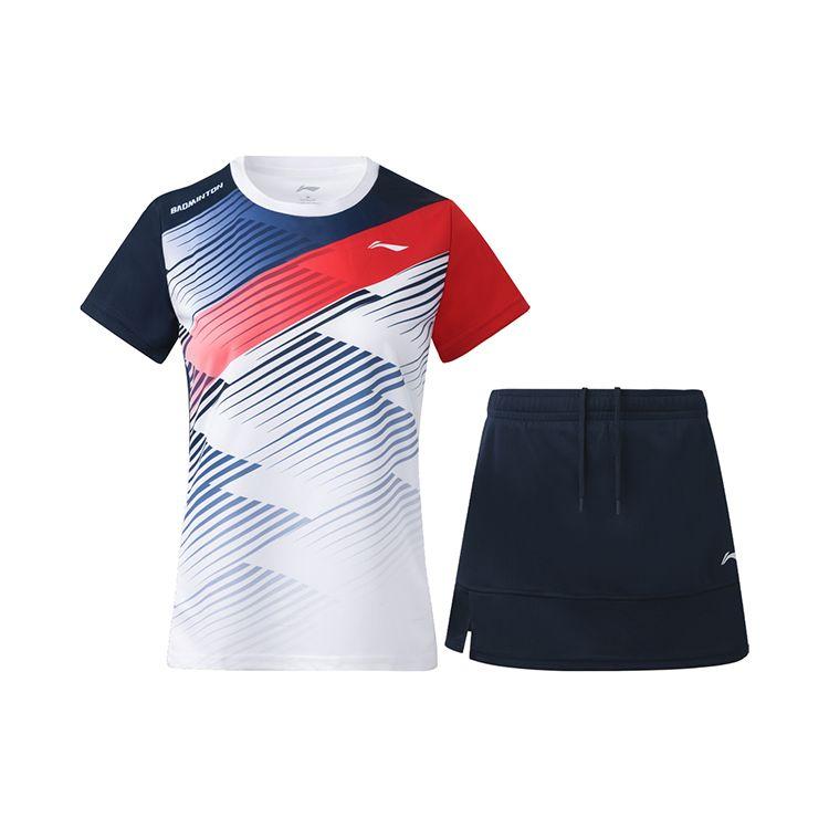 Li Ning Badminton Series Quick-Dry Training Competition Short Sleeve T-Shirt Skirt Set Women Tops Standard-White AATS008-1 XL
Li Ning Badminton Series Quick-Dry Training Competition Short Sleeve T-Shirt Skirt Set Women Tops Standard-White AATS008-1 XL