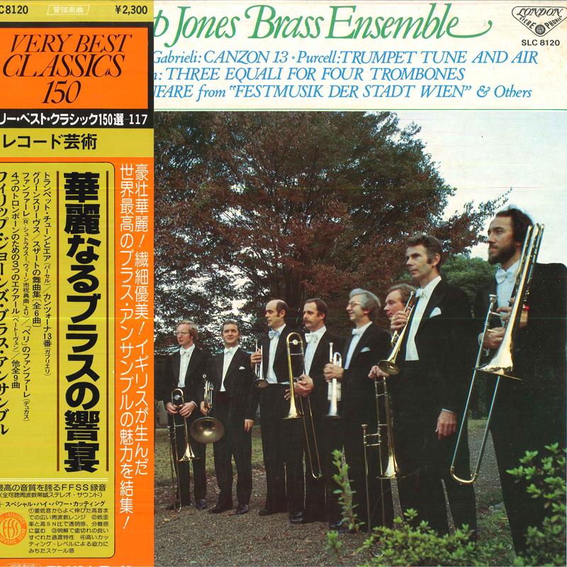 LP Record PHILIP JONES BRASS ENSEMBLE - Philip Jones Brass Ensemble SLC8120 KING 1979 Japan Obi Classical Used
LP Record PHILIP JONES BRASS ENSEMBLE - Philip Jones Brass Ensemble SLC8120 KING 1979 Japan Obi Classical Used