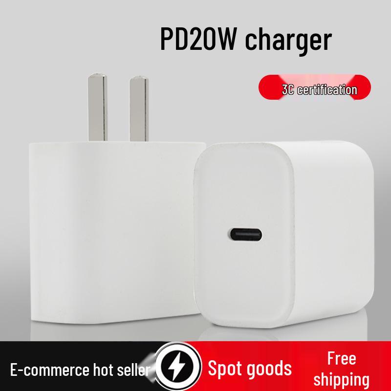 PD20W Fast Charger for iPhone 14 - 3C Certified Apple Charging Adapter Single USB-C 20W Charger (3C Certified)
PD20W Fast Charger for iPhone 14 - 3C Certified Apple Charging Adapter Single USB-C 20W Charger (3C Certified)