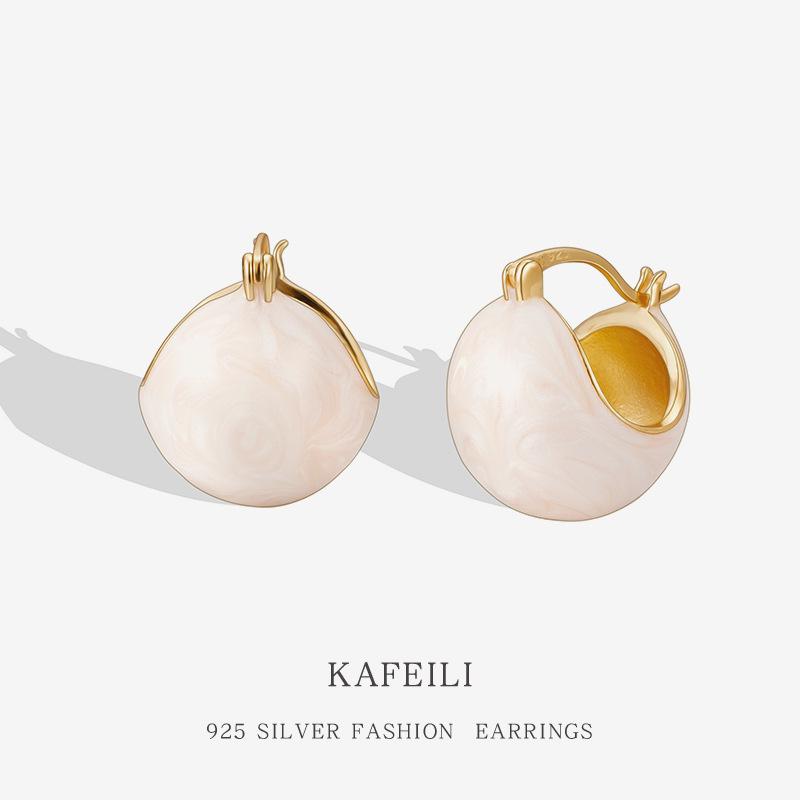 Autumn/Winter High-End Enamel Sterling Silver Earrings with French Niche Design 925 Sterling Silver
Autumn/Winter High-End Enamel Sterling Silver Earrings with French Niche Design 925 Sterling Silver