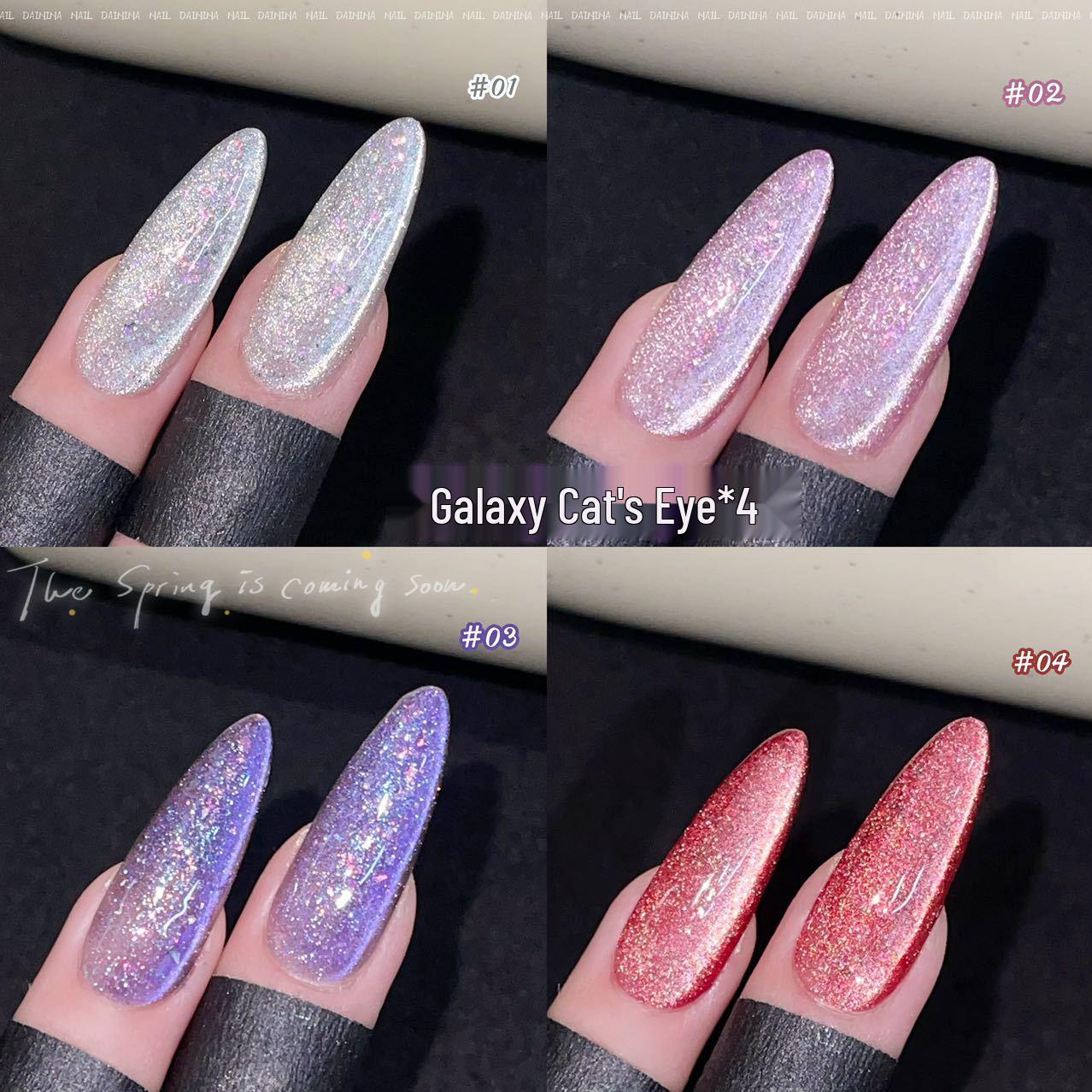 Daina Flashy 4-Color Galaxy Cat Eye Gel Nail Polish Set
Daina Flashy 4-Color Galaxy Cat Eye Gel Nail Polish Set