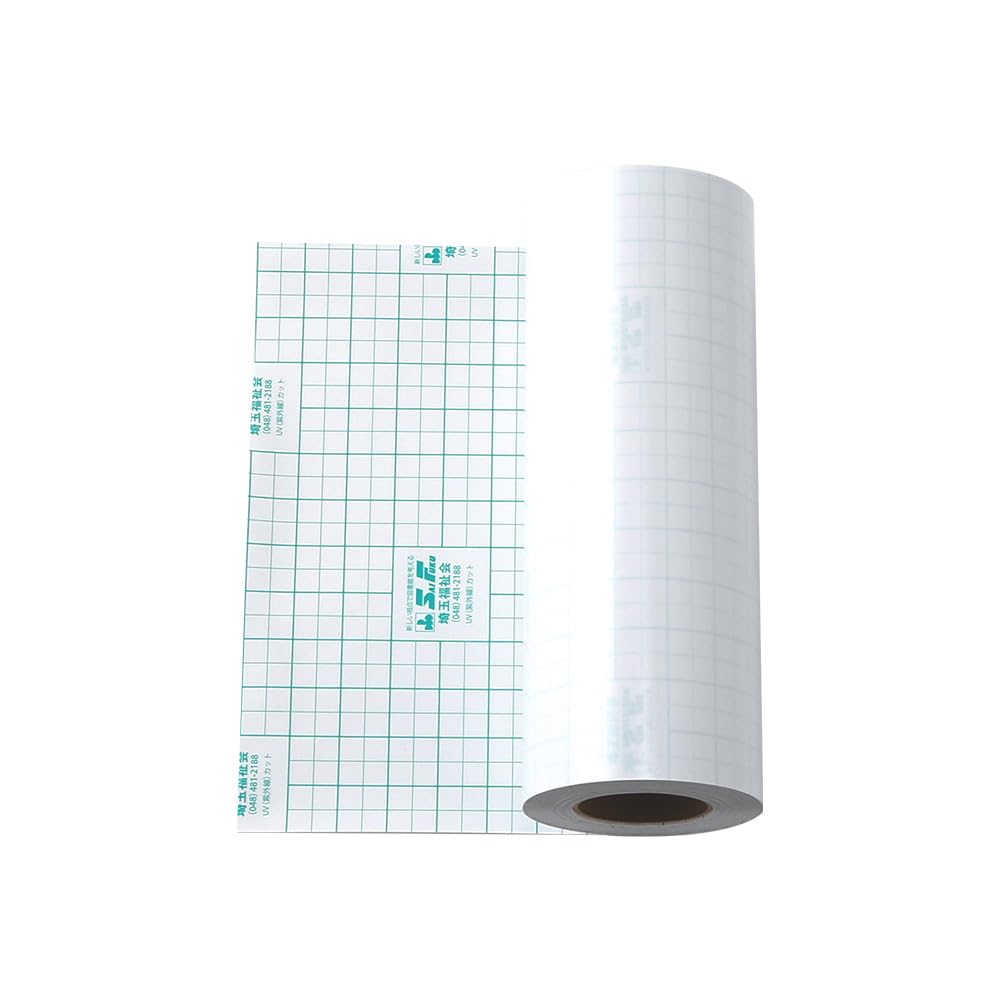 Защитная обложка для книг Saitama Welfare Association Book Coat Film ES в рулоне 27 см x 25 м, хризантема Тип рулона продукта Коммерческое использование Прозрачный 
Защитная обложка для книг Saitama Welfare Association Book Coat Film ES в рулоне 27 см x 25 м, хризантема Тип рулона продукта Коммерческое использование Прозрачный