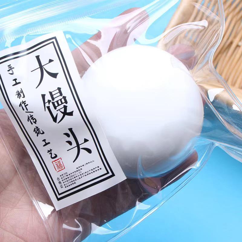 Симуляция капибары Мнущаяся игрушка для снятия стресса - Бестселлер
Симуляция капибары Мнущаяся игрушка для снятия стресса - Бестселлер