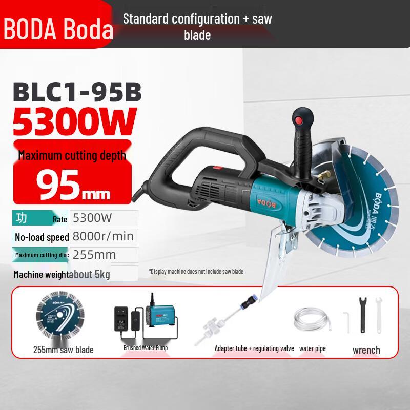 Boda Brushless Electric Wall Chaser & Grooving Machine CN plug (adapter included) Brushless Durable, Strong Power
Boda Brushless Electric Wall Chaser & Grooving Machine CN plug (adapter included) Brushless Durable, Strong Power