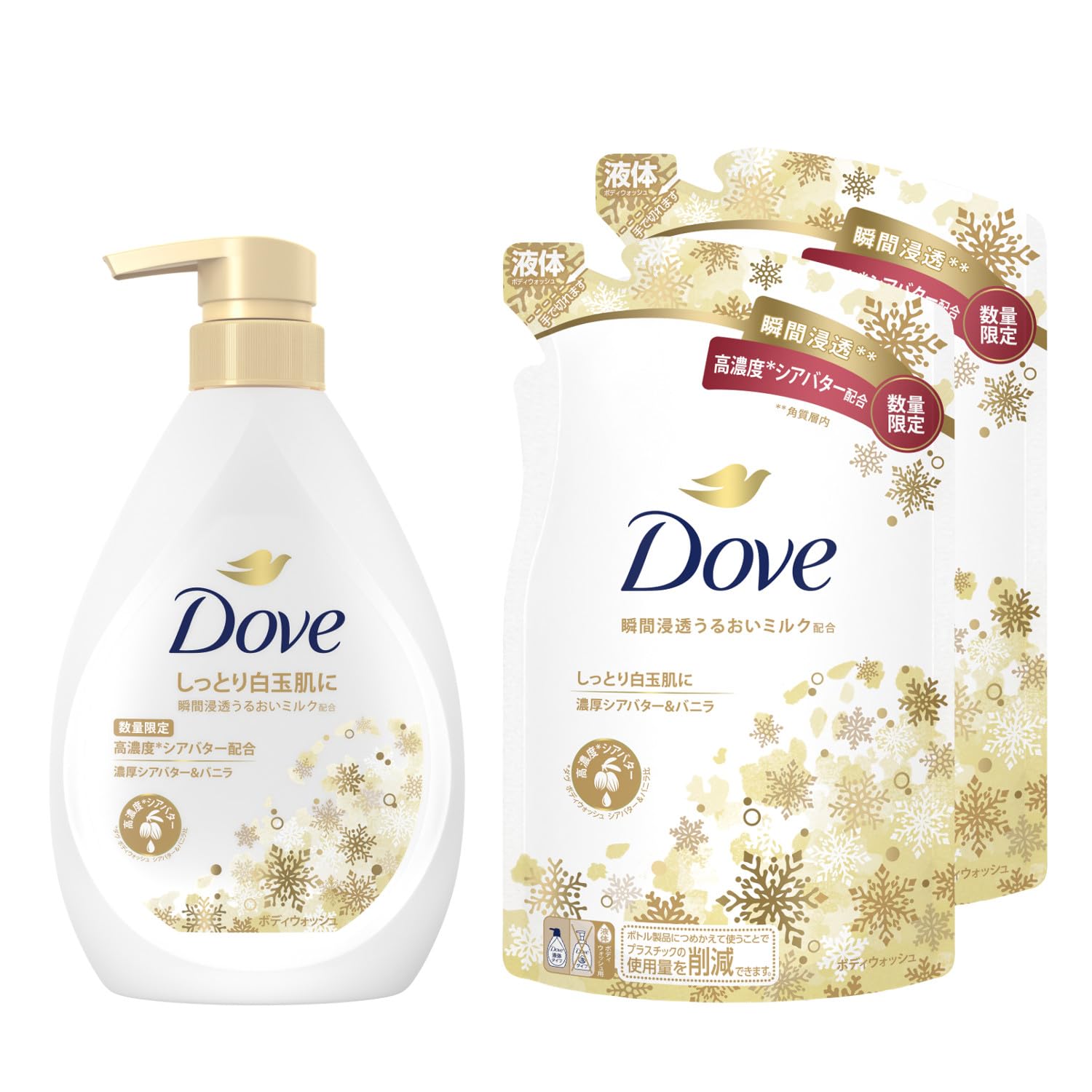 Мыло для тела Dove с маслом ши и ванилью, сменный блок 470 г, 330 г x 2 шт. (Гель для тела) + +
Мыло для тела Dove с маслом ши и ванилью, сменный блок 470 г, 330 г x 2 шт. (Гель для тела) + +