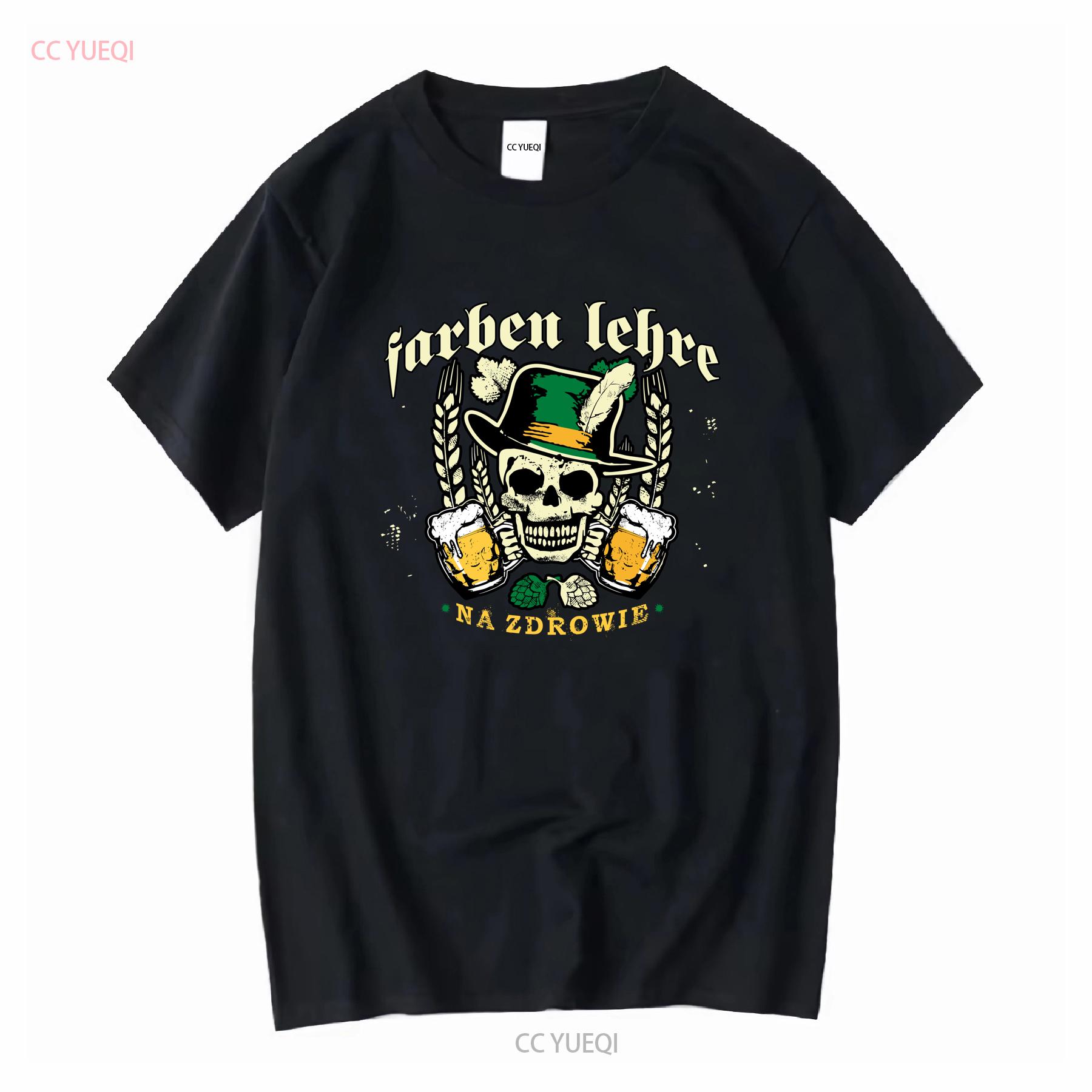Farben Lehre punk band rock T shirt black All sizes 1F1492 vintage Washed Casual fashion Slightly designer clothes streetwear 4XL
Farben Lehre punk band rock T shirt black All sizes 1F1492 vintage Washed Casual fashion Slightly designer clothes streetwear 4XL