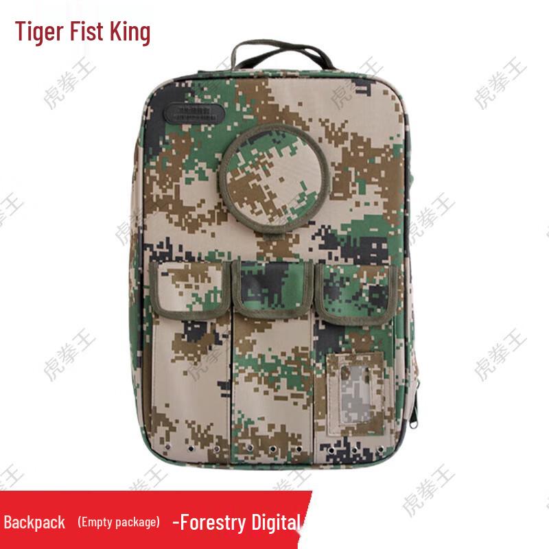 Tiger King Field Emergency Medic Backpack
Tiger King Field Emergency Medic Backpack