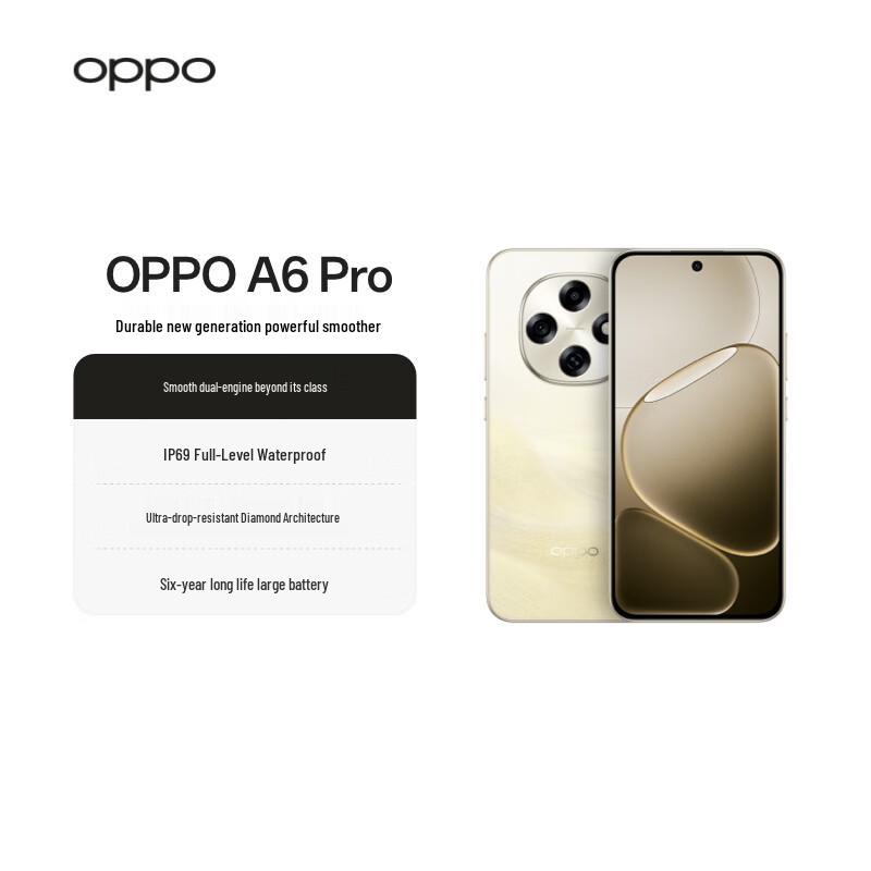 OPPO A6 Pro 5G Smartphone (CN version) 8GB+256GB
OPPO A6 Pro 5G Smartphone (CN version) 8GB+256GB